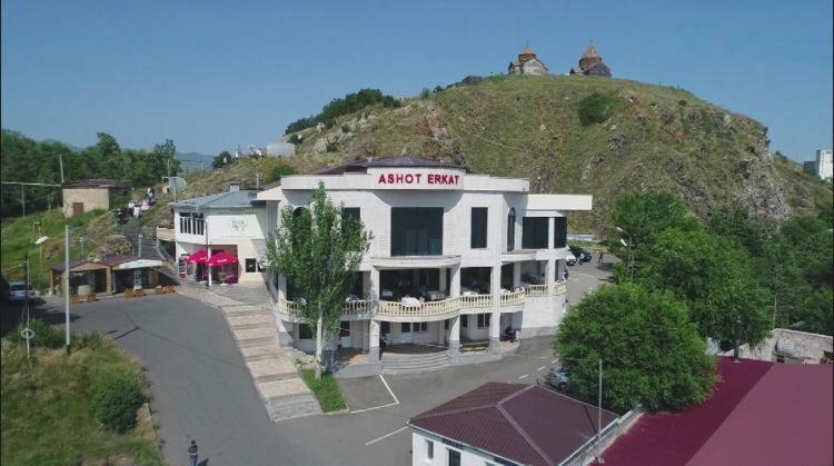 Hotel Ashot Erkat Sewan Exterior foto
